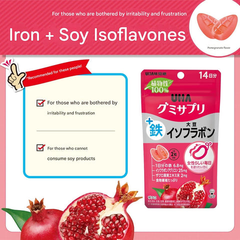 Plant-based soy isoflavone gummies made in Japan