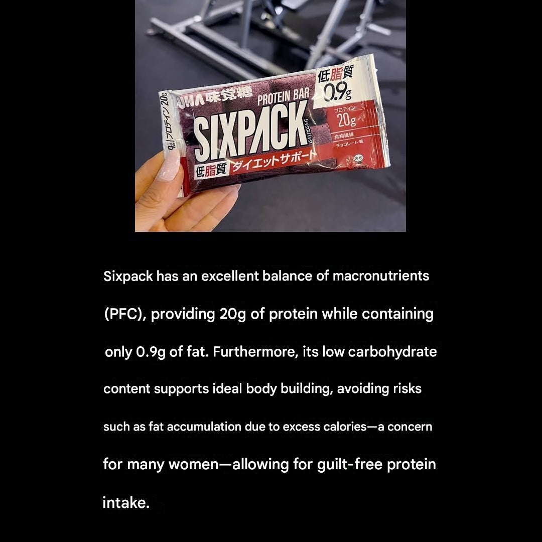 UHA SIXPACK chocolate protein bars 10 pack