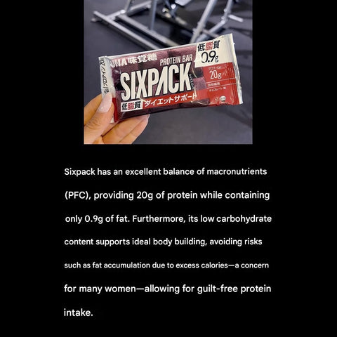UHA SIXPACK chocolate protein bars 10 pack