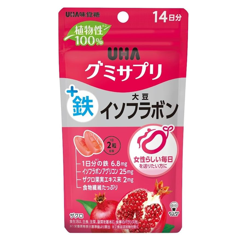 UHA vegan iron and soy isoflavone gummy supplement