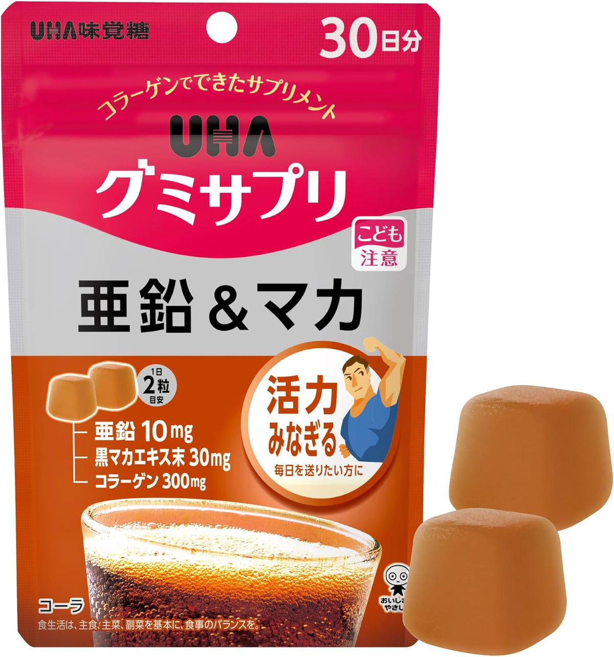 UHA Zinc and Maca cola flavor gummy supplement 60 gummies from Japan