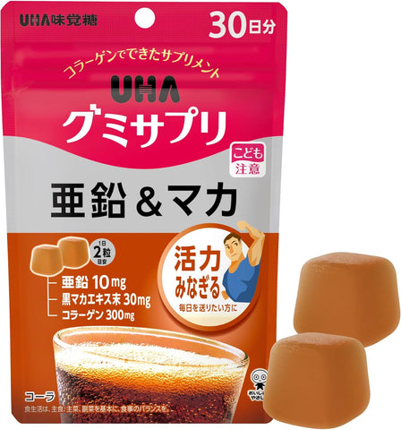 UHA Zinc and Maca cola flavor gummy supplement 60 gummies from Japan