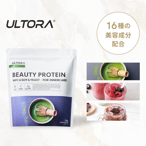 Lifestyle image of ULTORA Beauty Protein – daily beauty and wellness support for radiant skin and healthy body