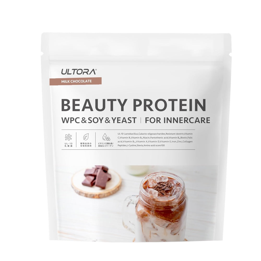 ULTORA Beauty Protein Milk Chocolate flavor – total beauty nutrition powder