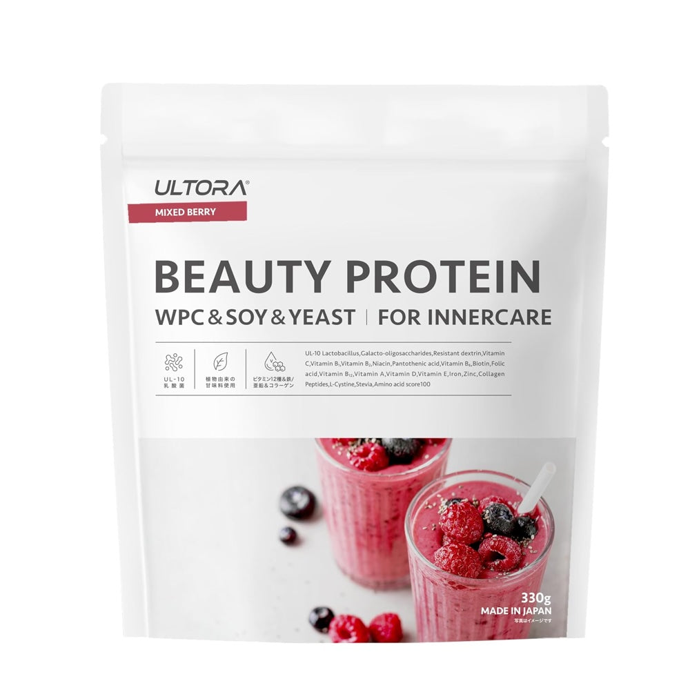 ULTORA Beauty Protein Mixed Berry flavor with 16 beauty ingredients