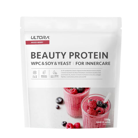 ULTORA Beauty Protein Mixed Berry flavor with 16 beauty ingredients