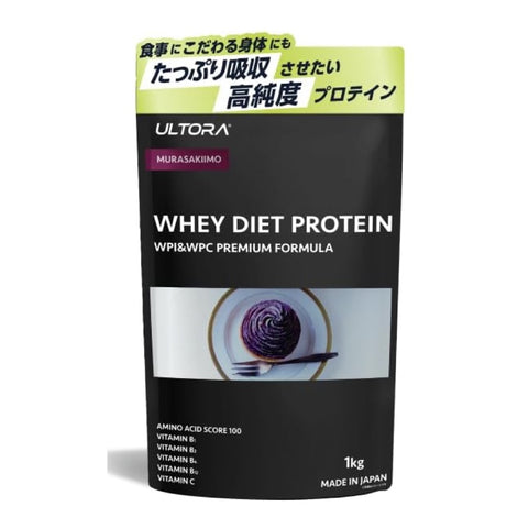 ULTORA Whey Protein 1kg Japanese purple sweet potato flavor