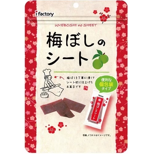 Japanese umeboshi plum sheet snack individually wrapped 35g
