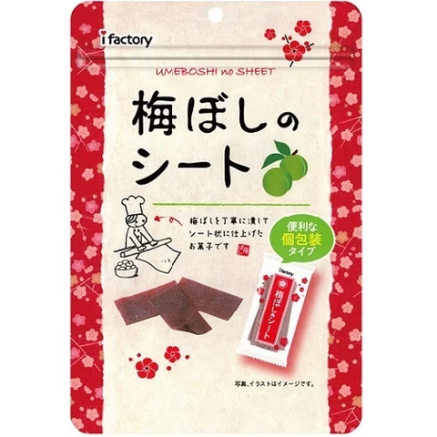 Japanese umeboshi plum sheet snack individually wrapped 35g