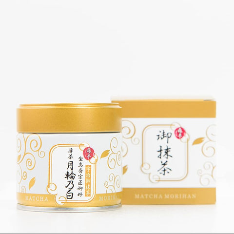 Urasenke Grand Master preferred Japanese ceremonial matcha Getsurin no Shiro