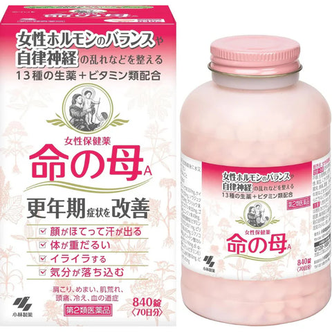 Kobayashi Inochi no Haha A Menopause Supplement 420 Tablets - Enhanced Women's Wellbeing