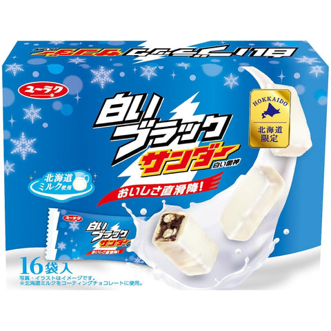 Yuraku White Black Thunder Hokkaido chocolate bar – 16-bar snack pack