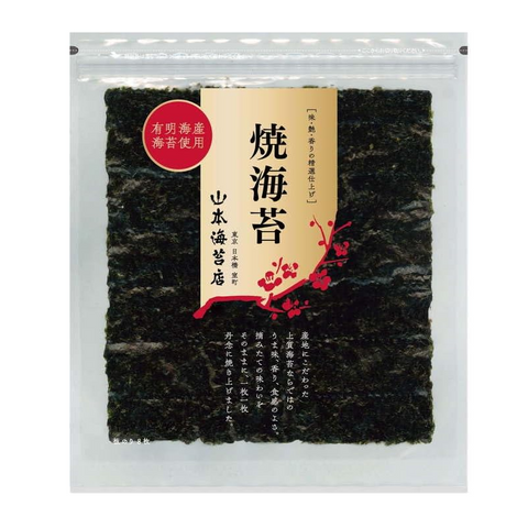 Yamamoto Nori Shop Gold roasted nori sheets from Ariake Sea Japan