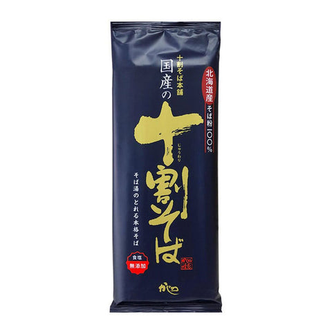 Yamamoto Kajino 100% buckwheat soba noodles 200g – authentic Japanese gluten-free soba