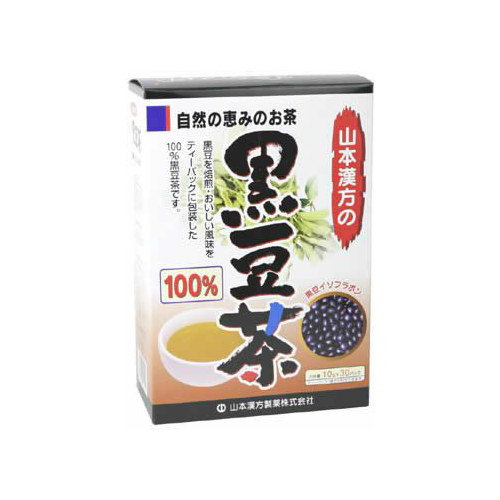 Yamamoto Kampo 100% black soybean tea 10g Japanese caffeine-free herbal tea