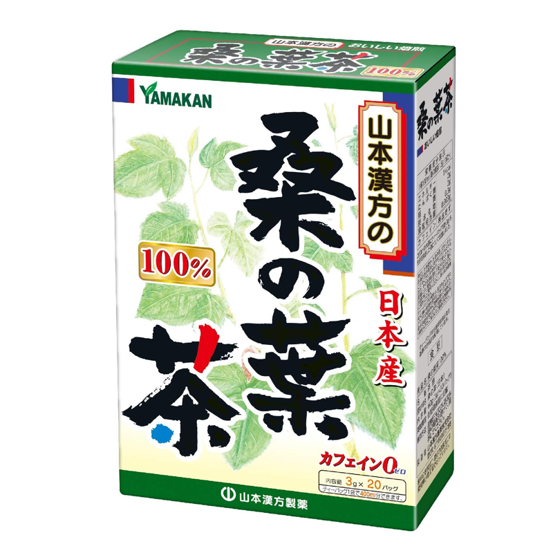 Yamamoto Kanpo 100% Mulberry Leaf Tea 20 tea bags made in Japan