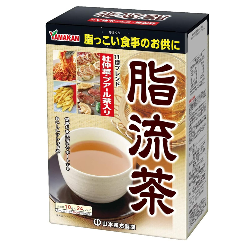 Yamamoto Kanpo Shiryucha Japanese herbal tea with 24 tea bags