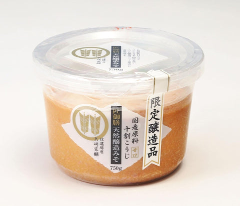 Yamataka Takumi Gozen Natural Brewed Miso 750g – Authentic Japanese miso paste made from Akita soybeans and Koshihikari rice.