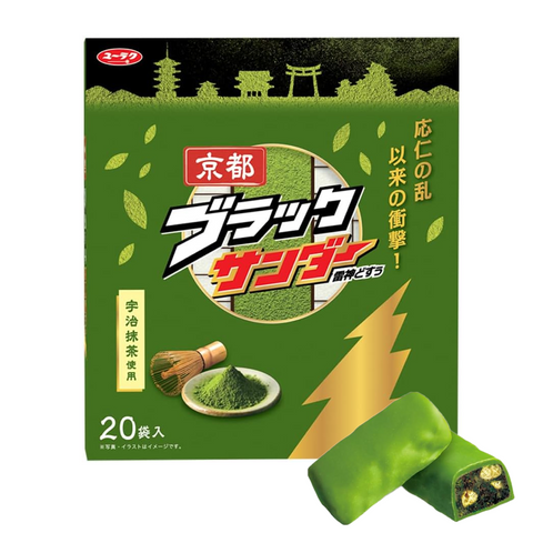 Yuraku Black Thunder Matcha Essence 20-piece pack with Uji matcha and gyokuro flavor